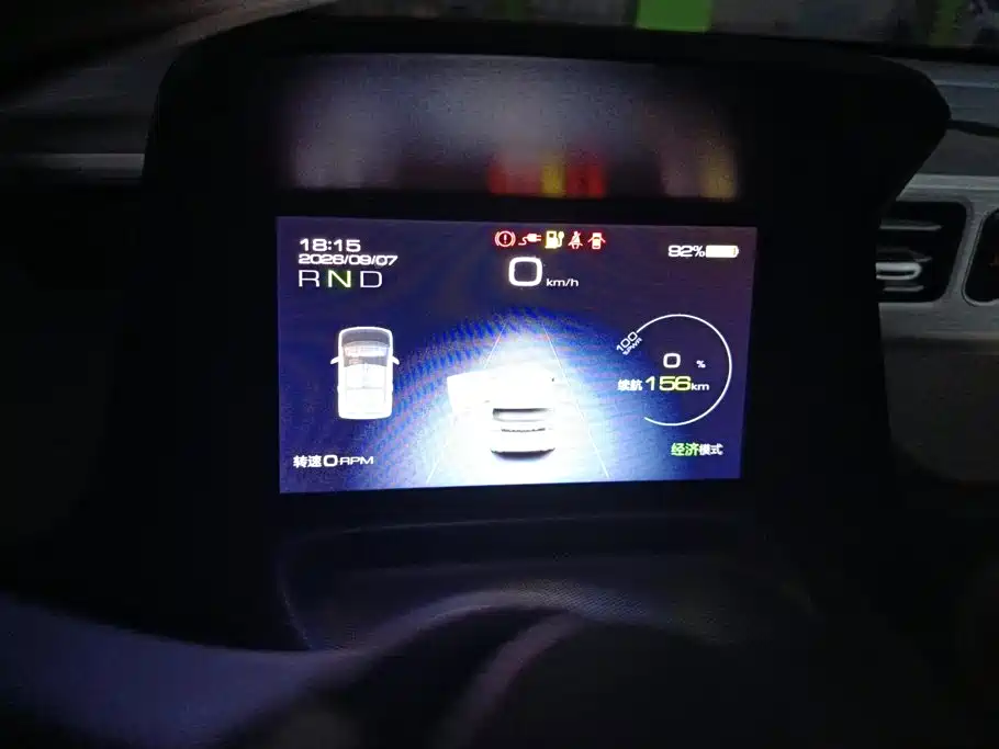 Wuling MINIEV — миниатюра 14