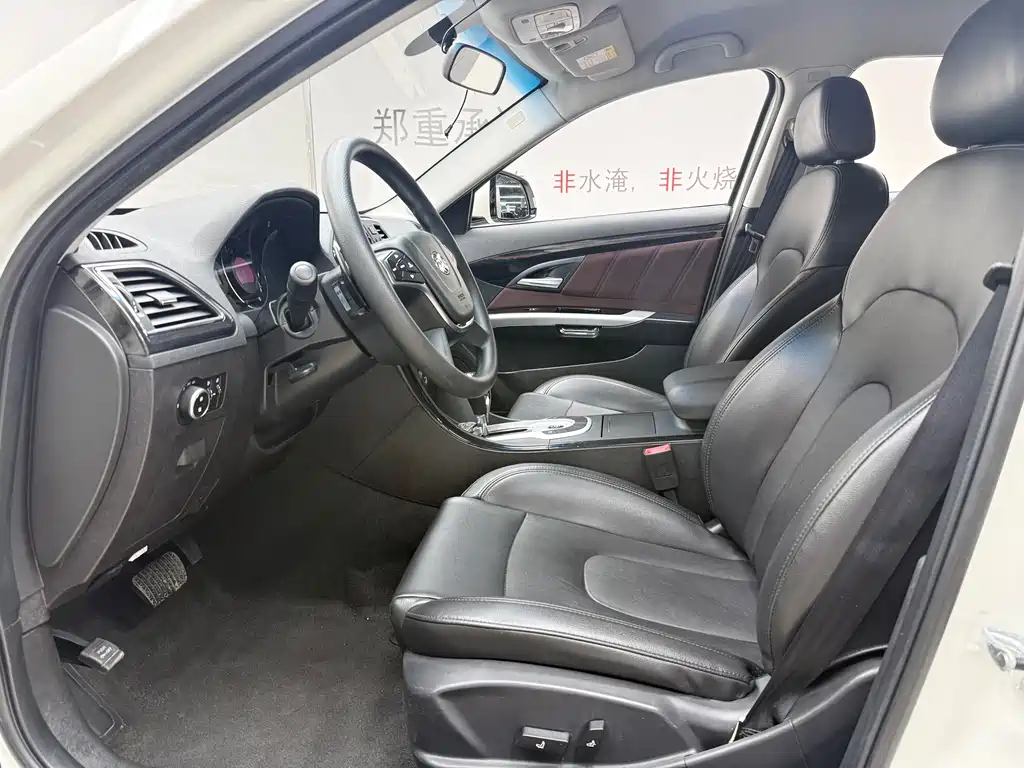 BAIC Senova D70 - фото 10