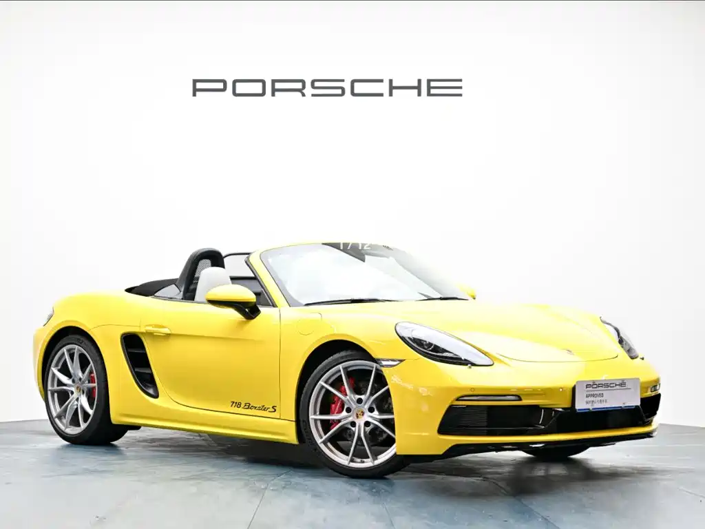 Porsche 718 2024 Boxster S 2.5T