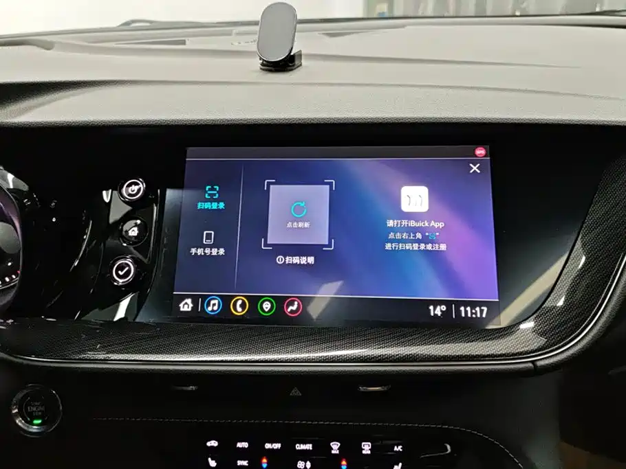 Buick Envision S — миниатюра 13