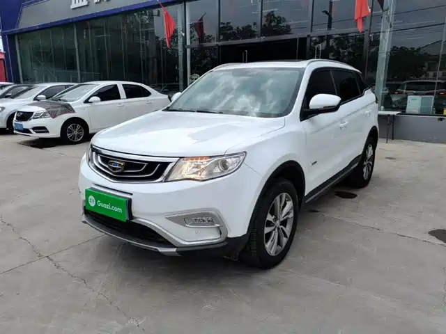 2018 Geely Boyue