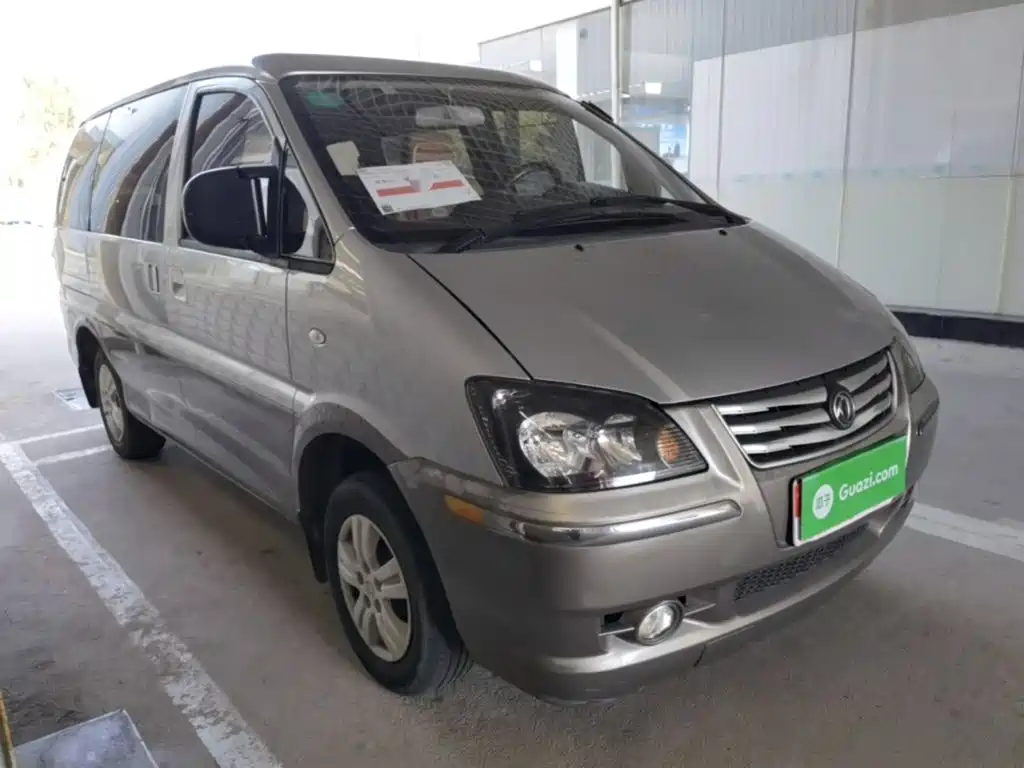 Fengxing Lingzhi — миниатюра 4