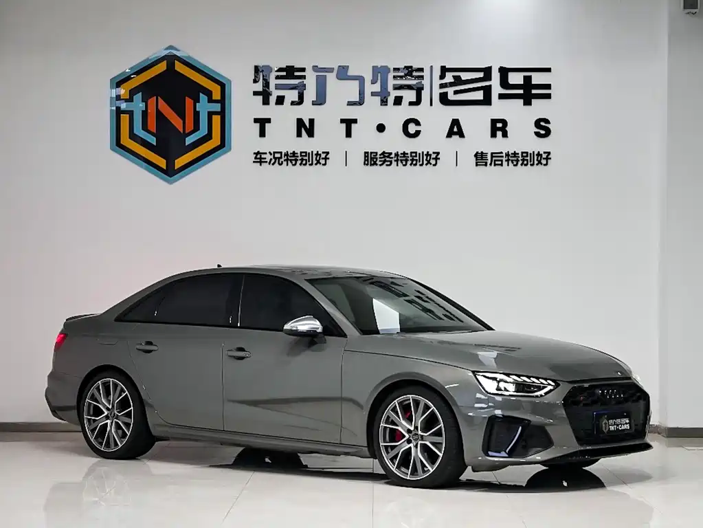 AUDI  S4