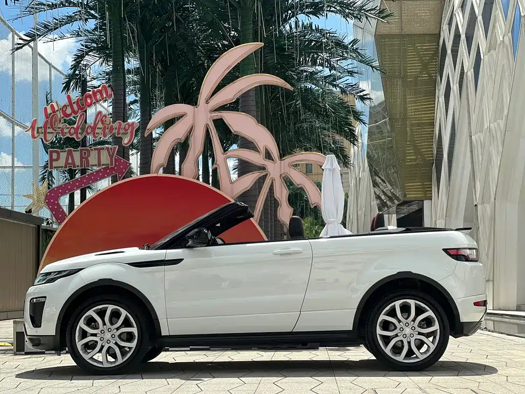 Land Rover Evoque (Import) — миниатюра 7