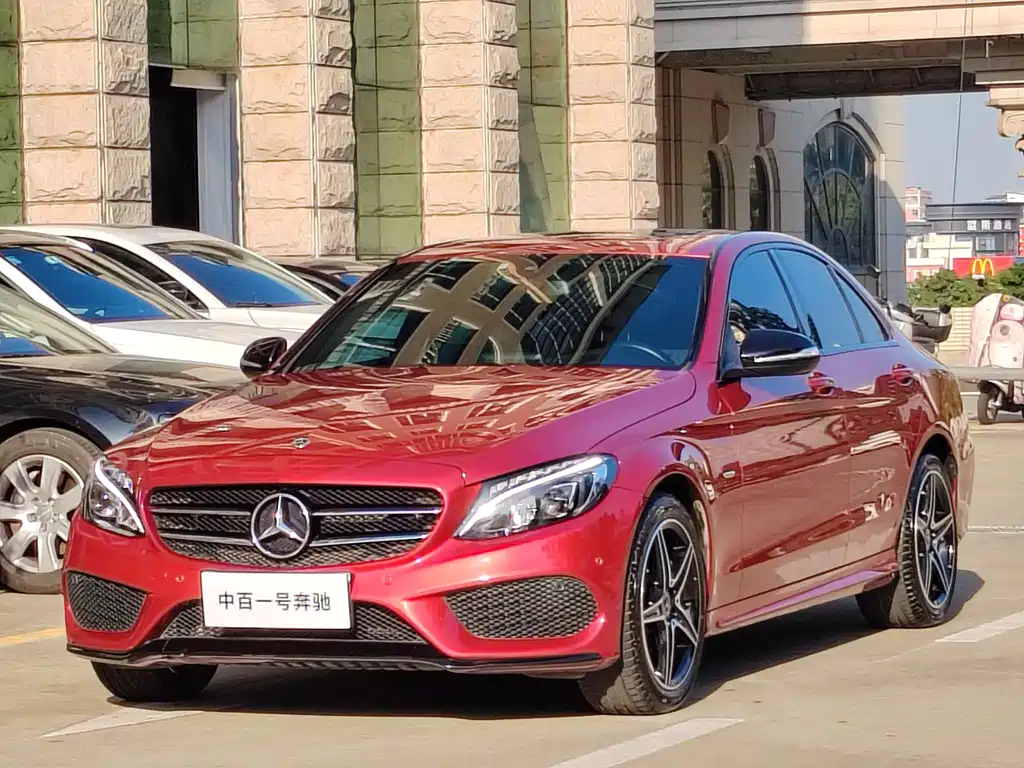 Купить Mercedes-Benz C-Class
