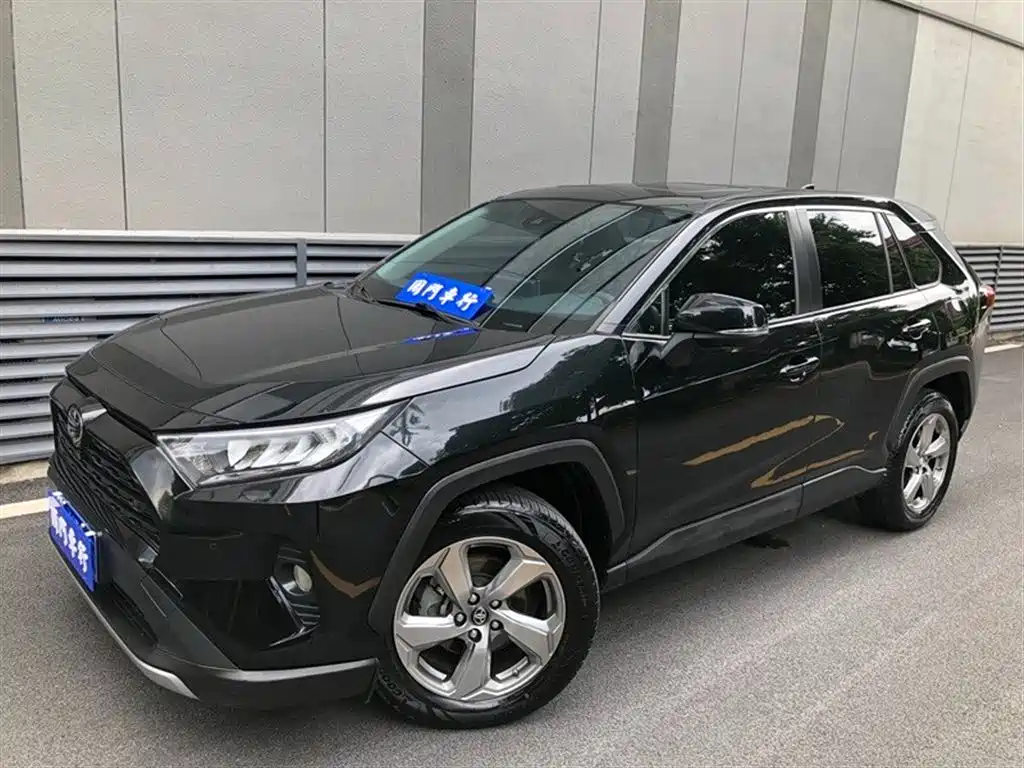 Купить Toyota RAV4