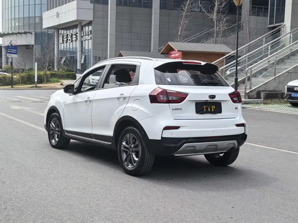 GEELY AUTOMOBILE VISION X3