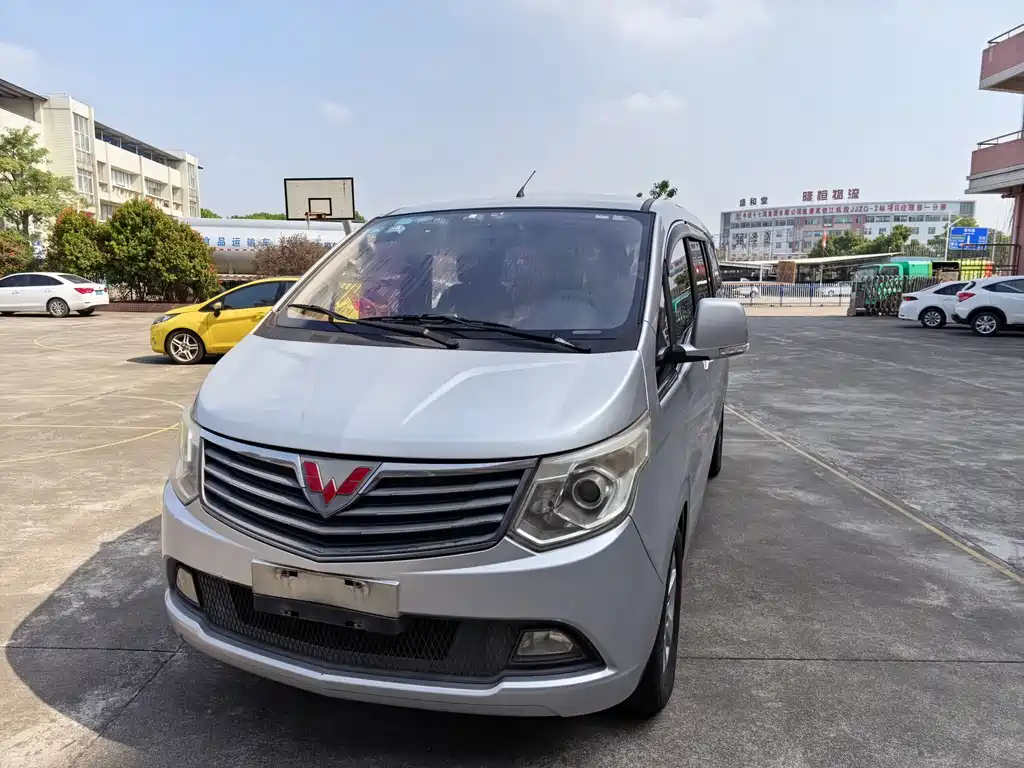 Wuling Zhengcheng Classic 2017