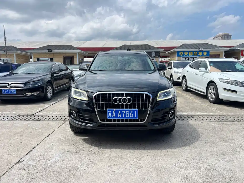 Audi Q5