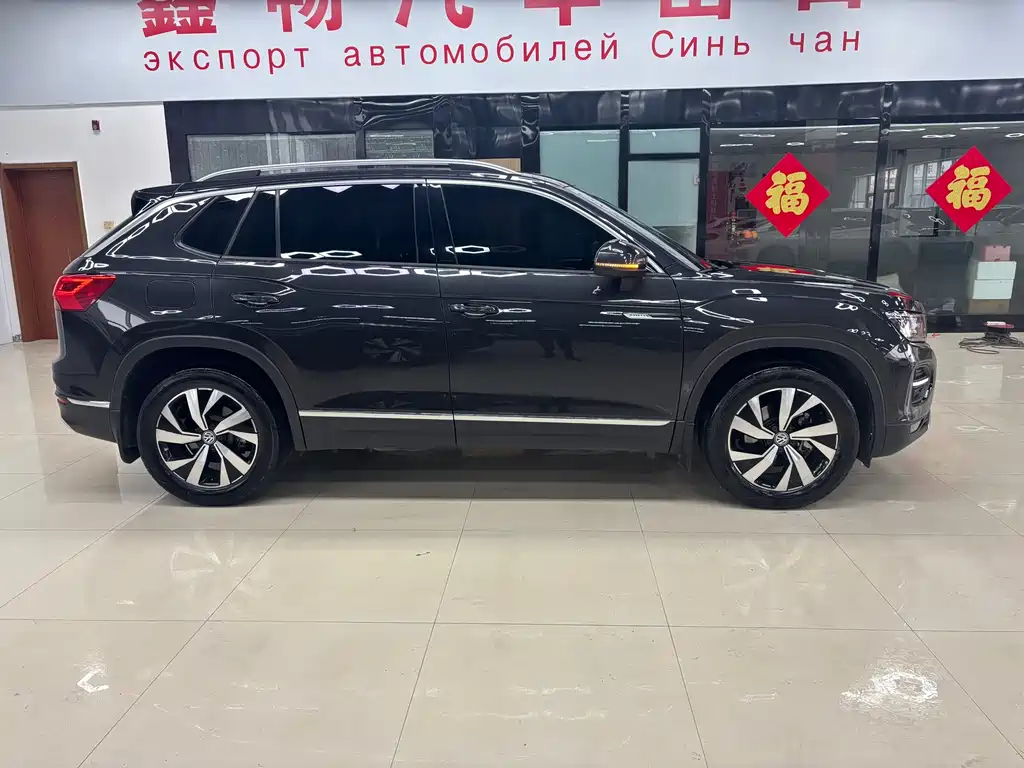VOLKSWAGEN TANYUE