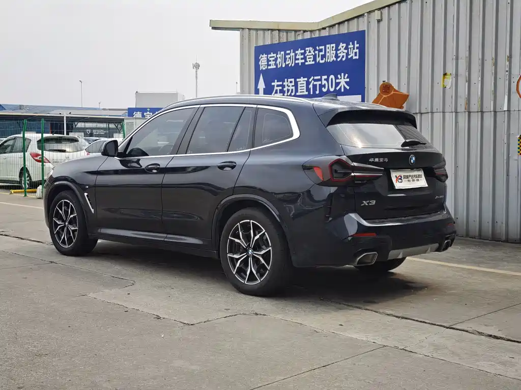 BMW X3 2022 xDrive25i M Sport