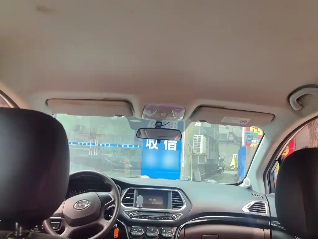 GAC Motor Trumpchi GS4 — миниатюра 19