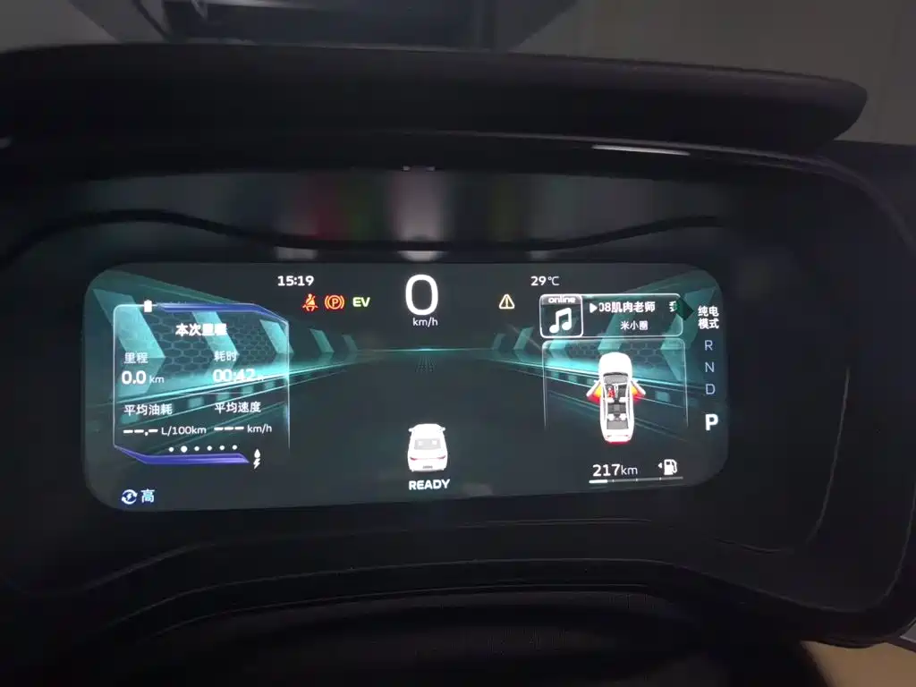 Geely L HiP — миниатюра 12