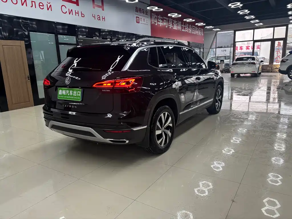 VOLKSWAGEN TANYUE