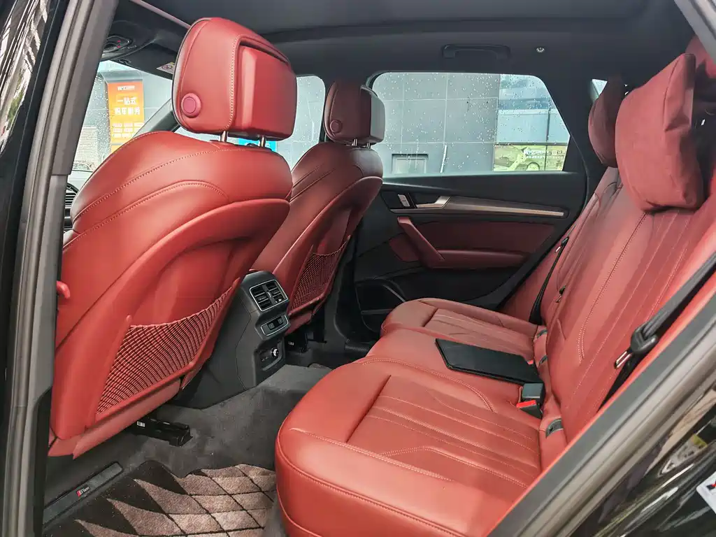 Audi Q5L 2025 45 TFSI Luxury