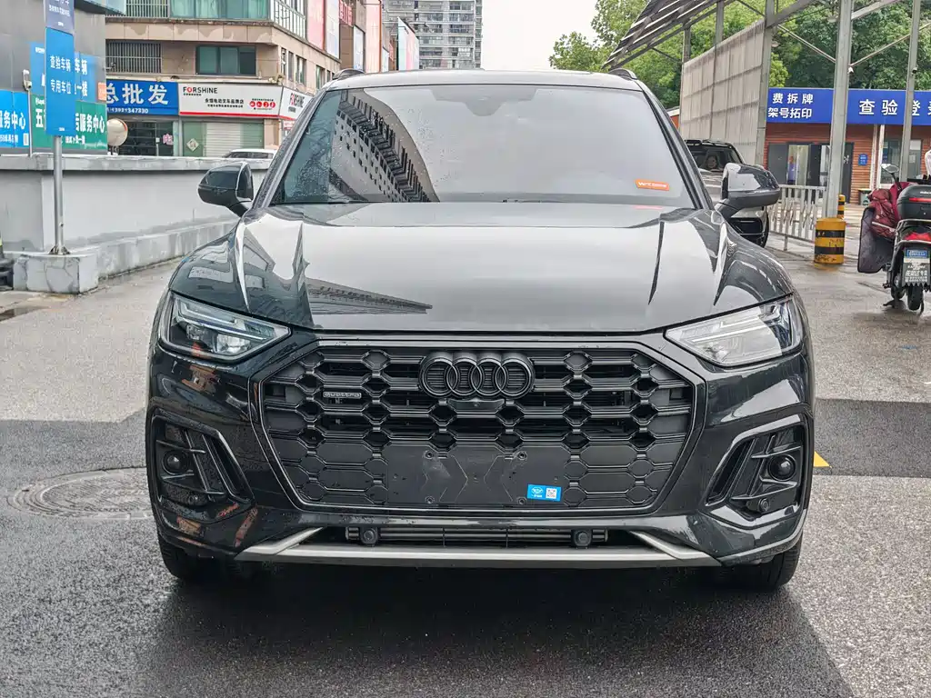 Audi Q5L 2025 45 TFSI Luxury