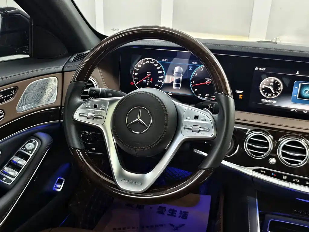 Mercedes-Benz Maybach S-Class S 2020 S 560 4MATIC