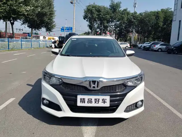 HONDA LINGPAI 2020