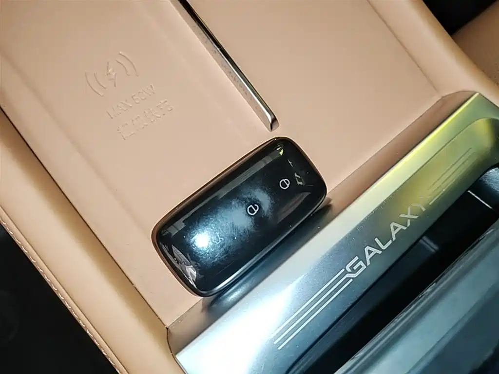 Geely Galaxy Galaxy L7 L7 2025 EM-i 115km +