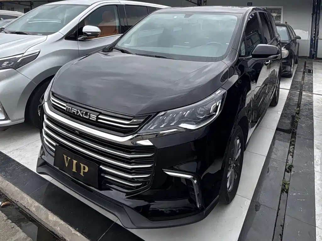 SAIC MAXUS CHASE G50