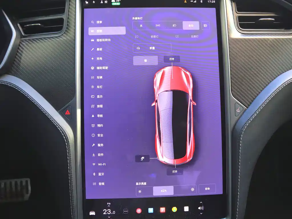 Tesla Model S — миниатюра 9