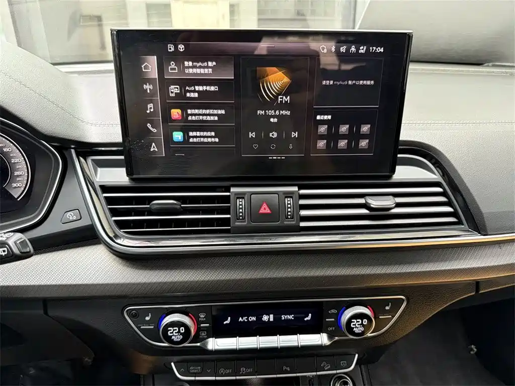 Audi Q5L — фотографии объявления, Фото 11