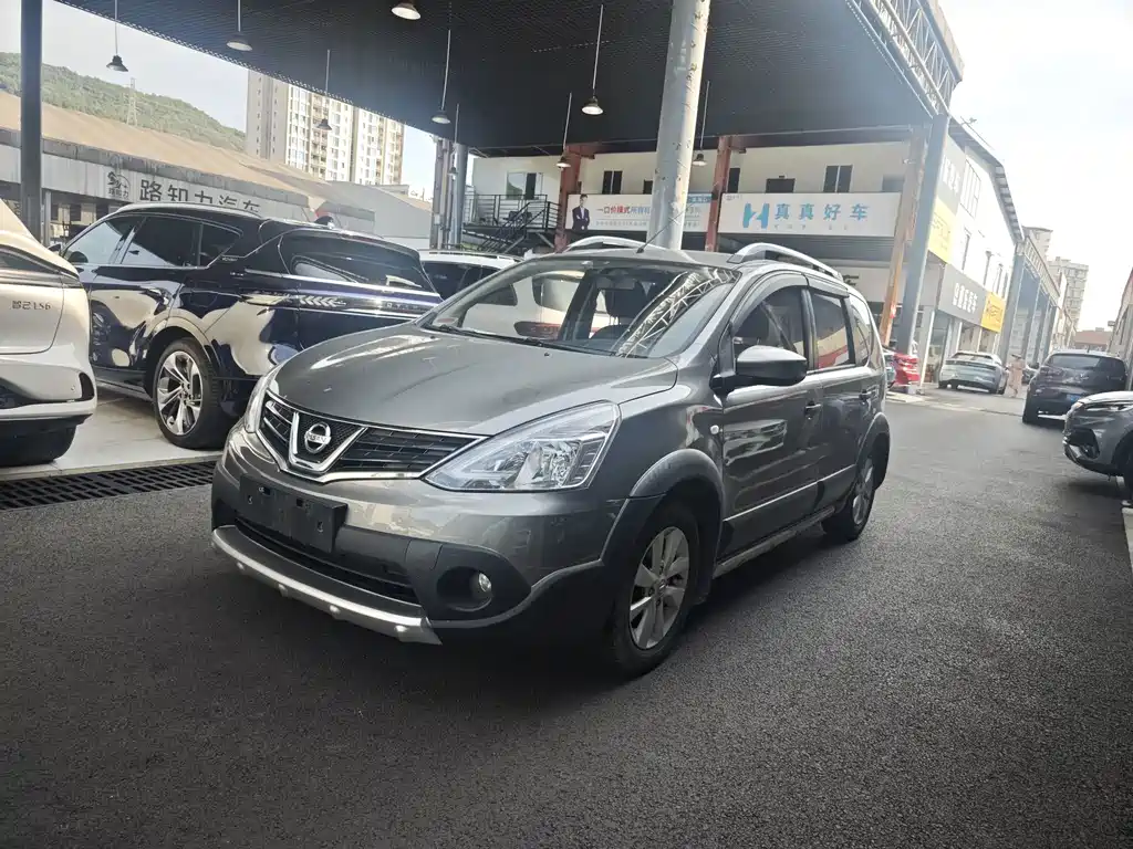 Nissan Livina