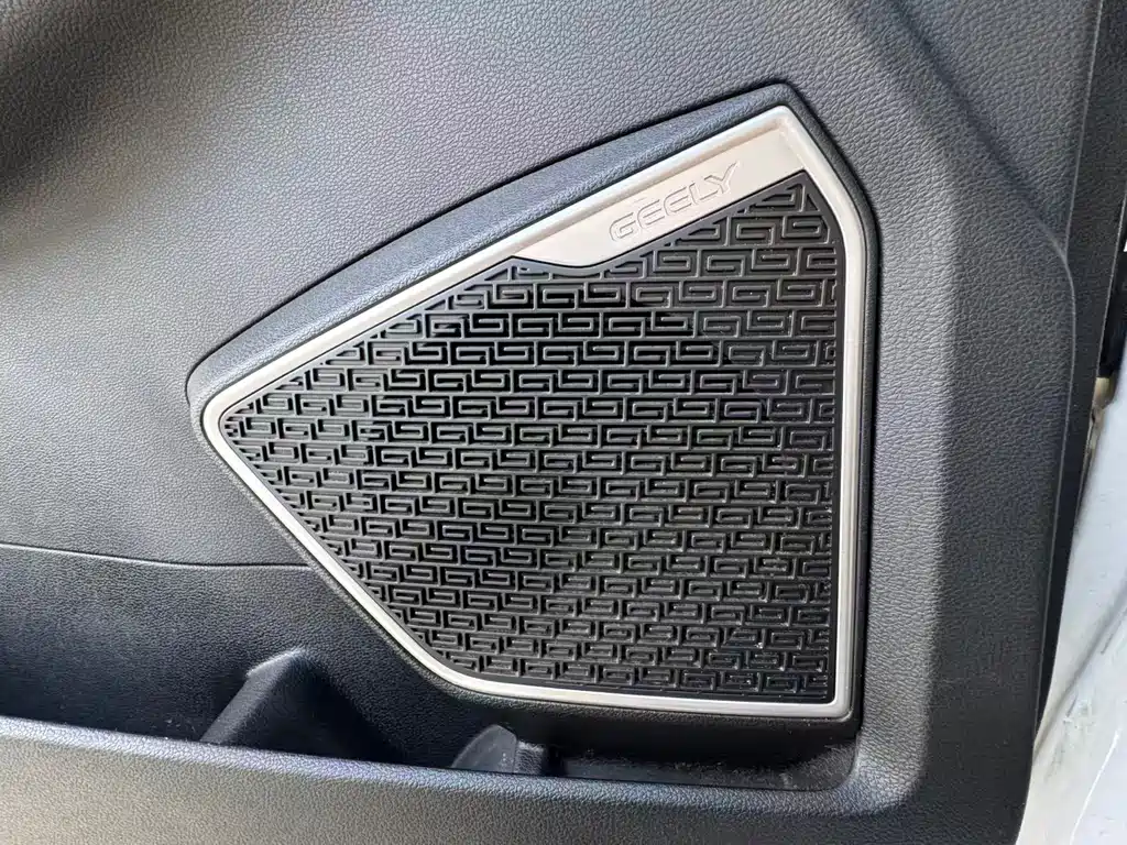 GEELY AUTOMOBILE BOYUE