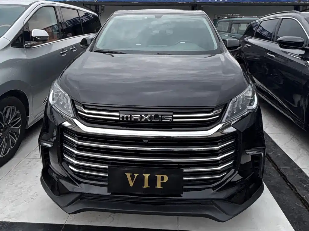 SAIC MAXUS CHASE G50