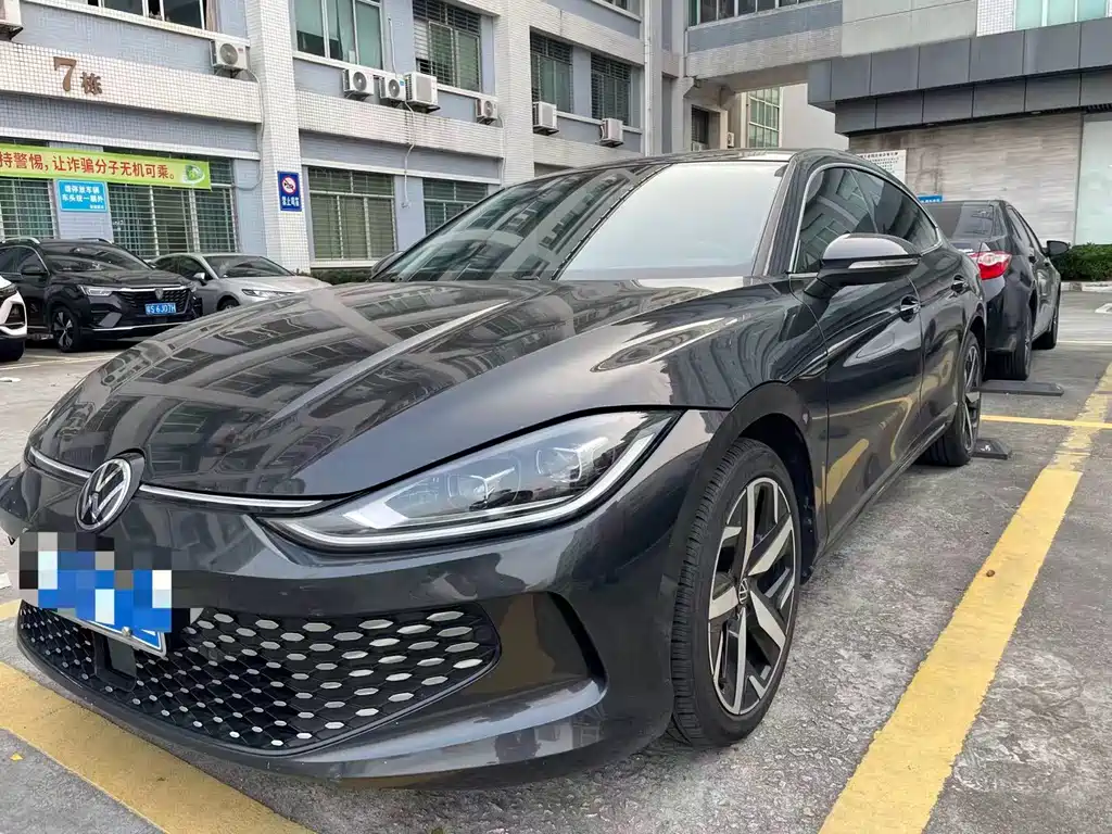 Volkswagen Lamando