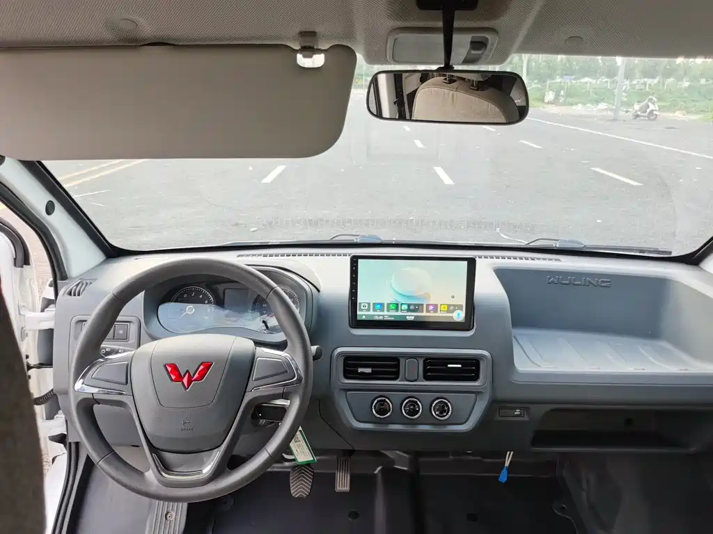 Wuling Yangguang — миниатюра 13