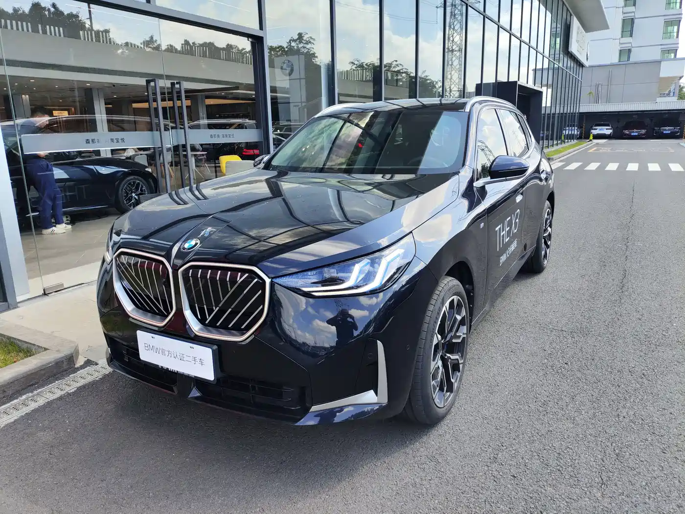 宝马X3 2025款 xDrive30L 尊享型 M运动套装 2025