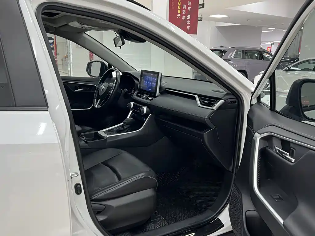 TOYOTA RAV4 RONGFANG