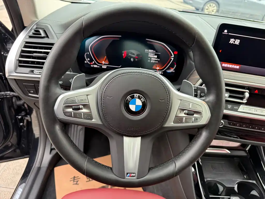BMW X3 — фотографии объявления, Фото 25
