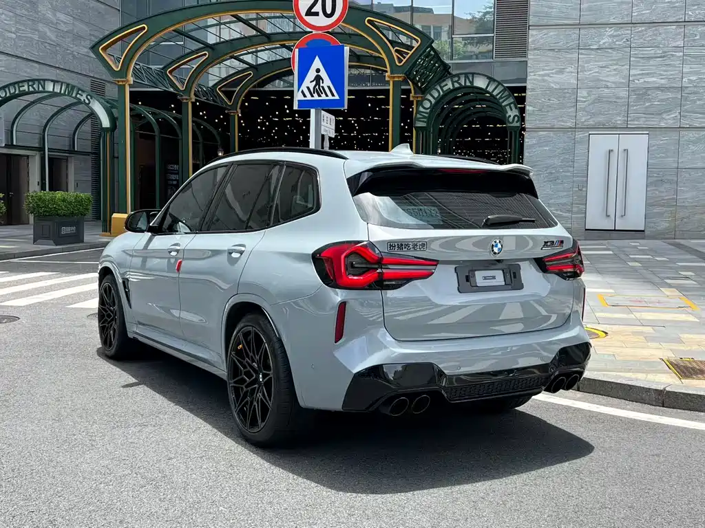 BMW X3 M 2022 X3 M