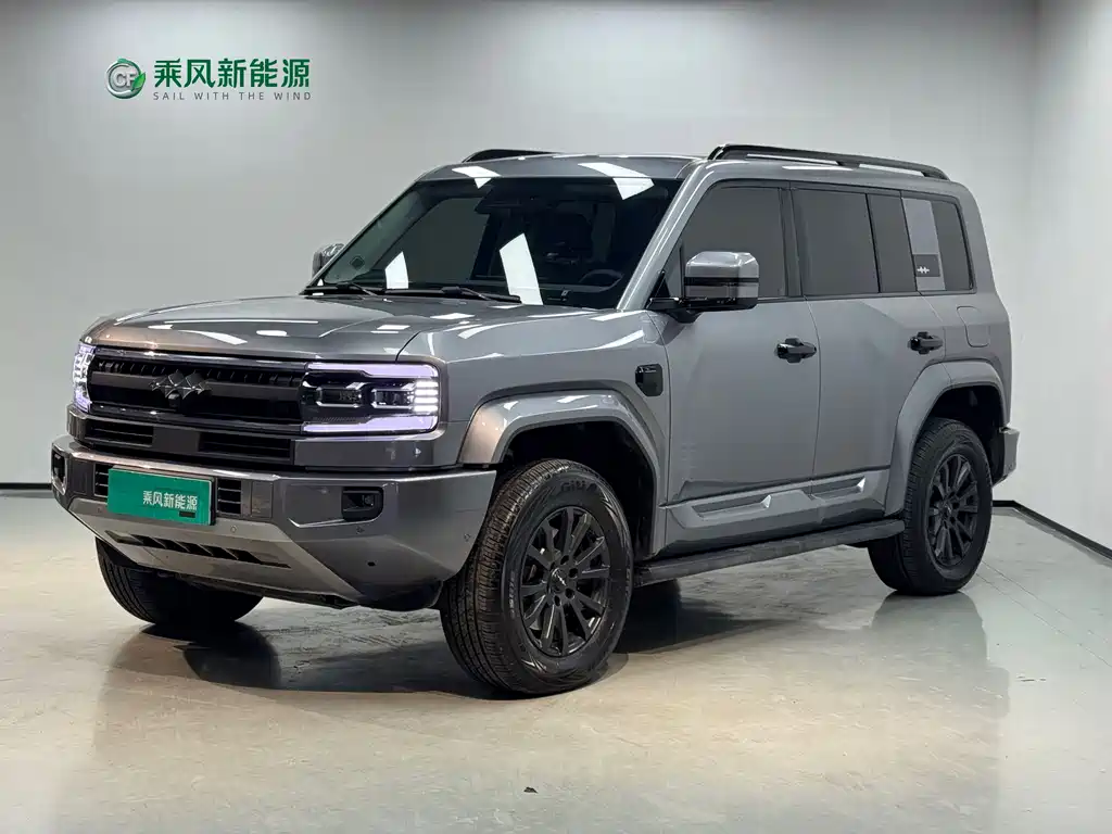 FANG CHENG BAO LEOPARD 5