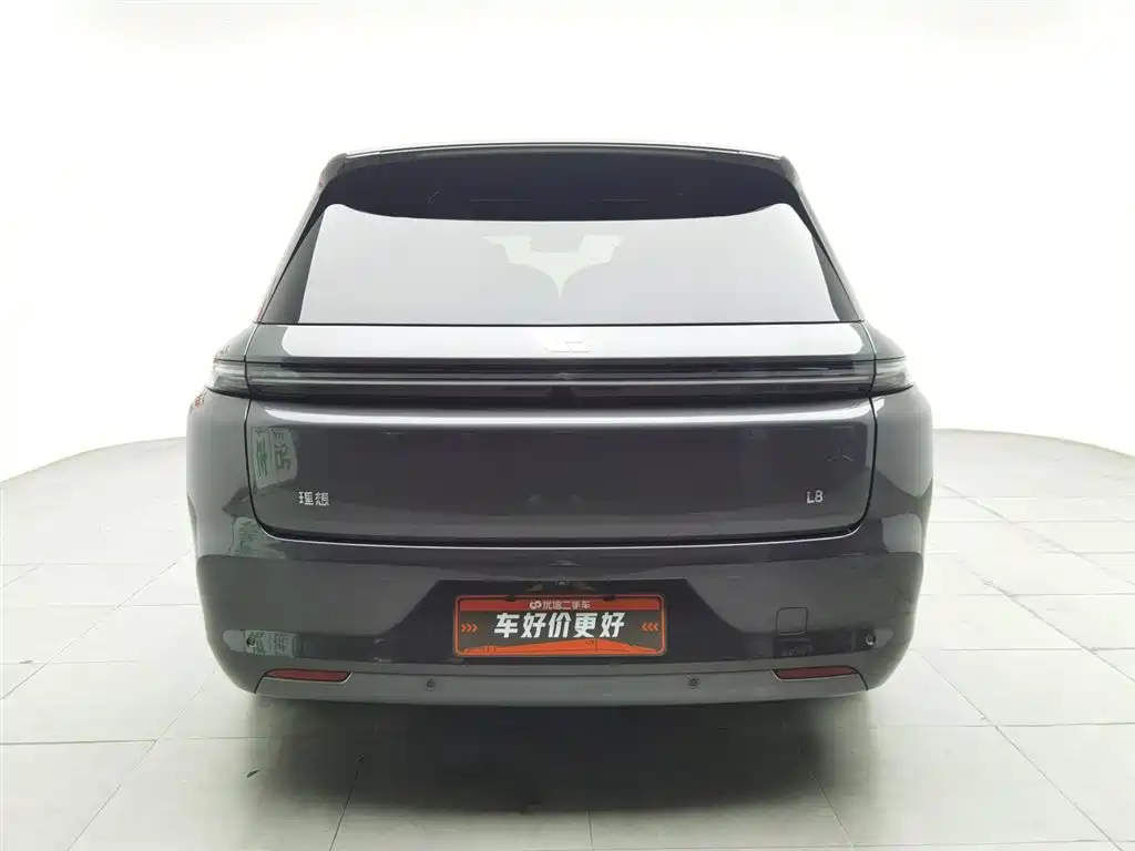 Li Auto L8 2023 Pro