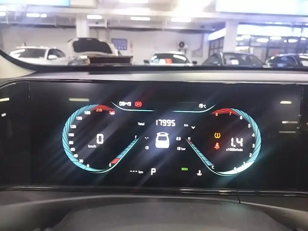 Changan Eado — миниатюра 12