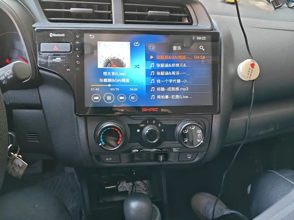 Honda Fit — миниатюра 14