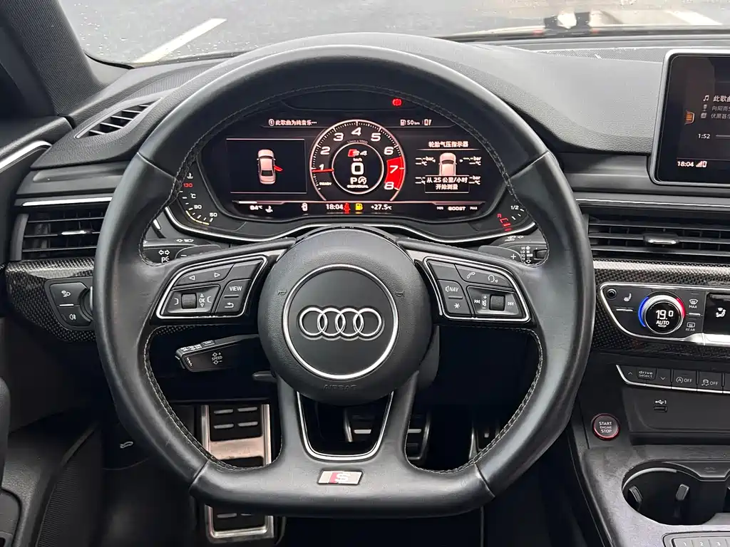 Audi S4 2018 S4 3.0TFSI