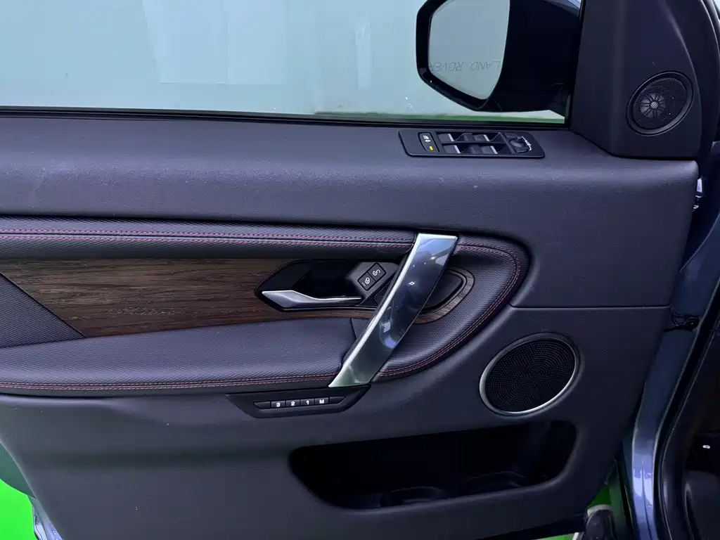 Land Rover Discovery Sport — миниатюра 14