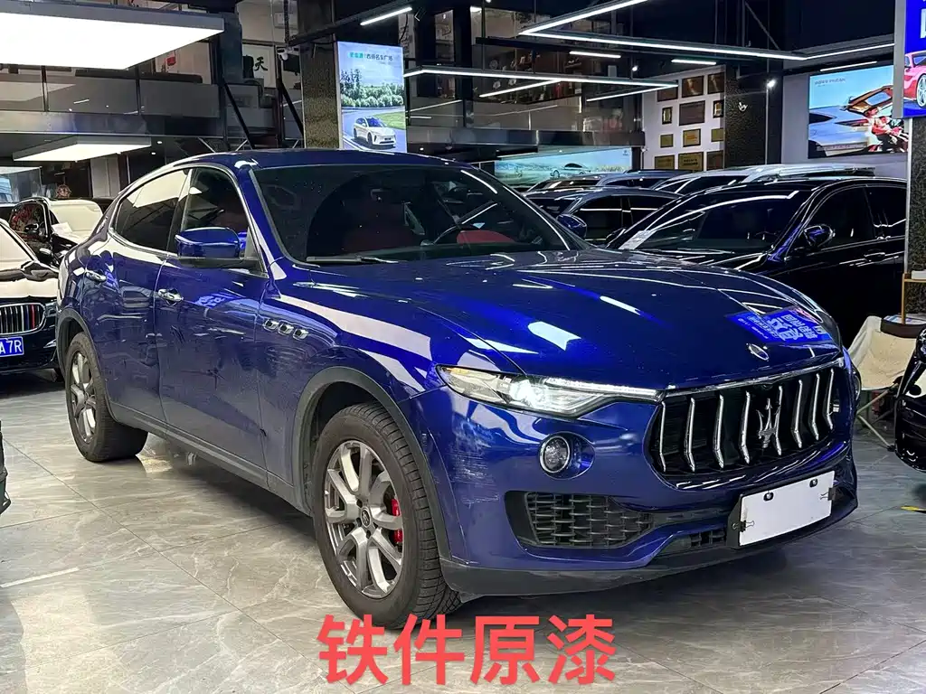 Maserati Levante 2021 3.0T Standard