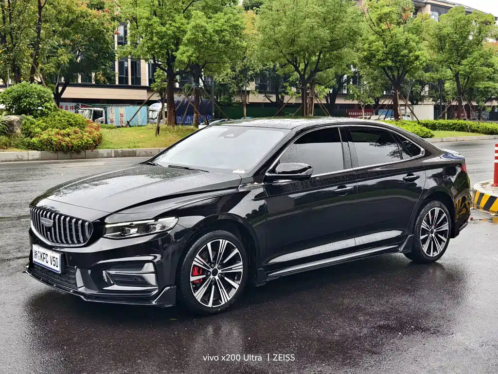 Geely Xingrui