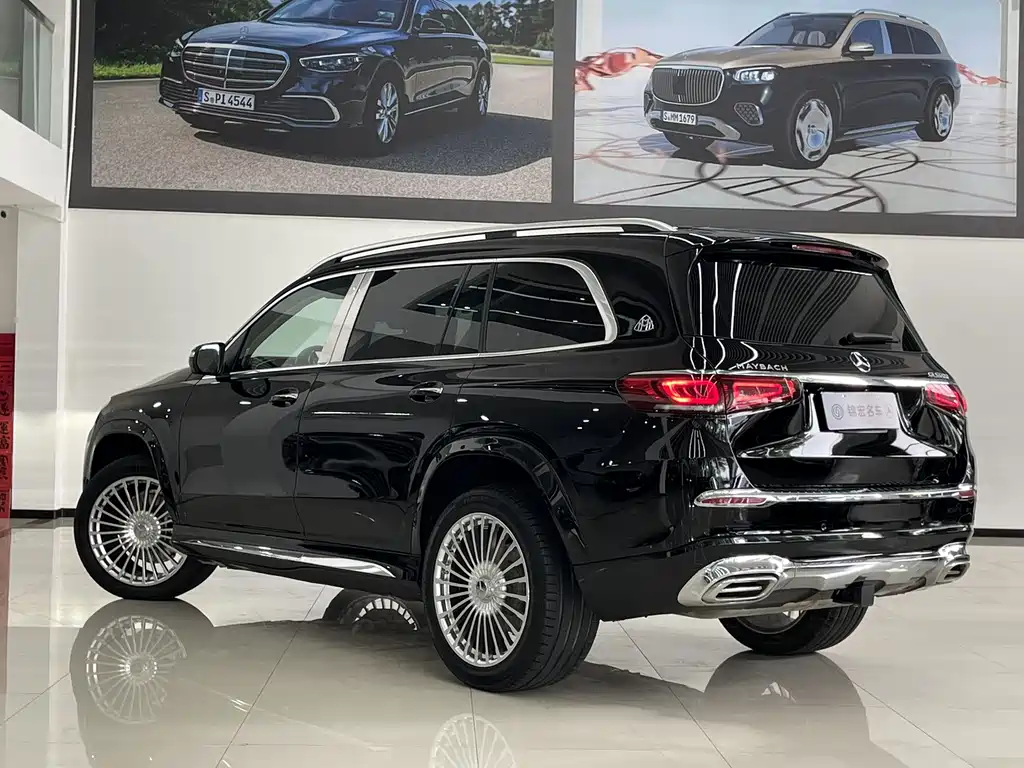 Mercedes-Benz GLS 2023 GLS 450 4MATIC Luxury