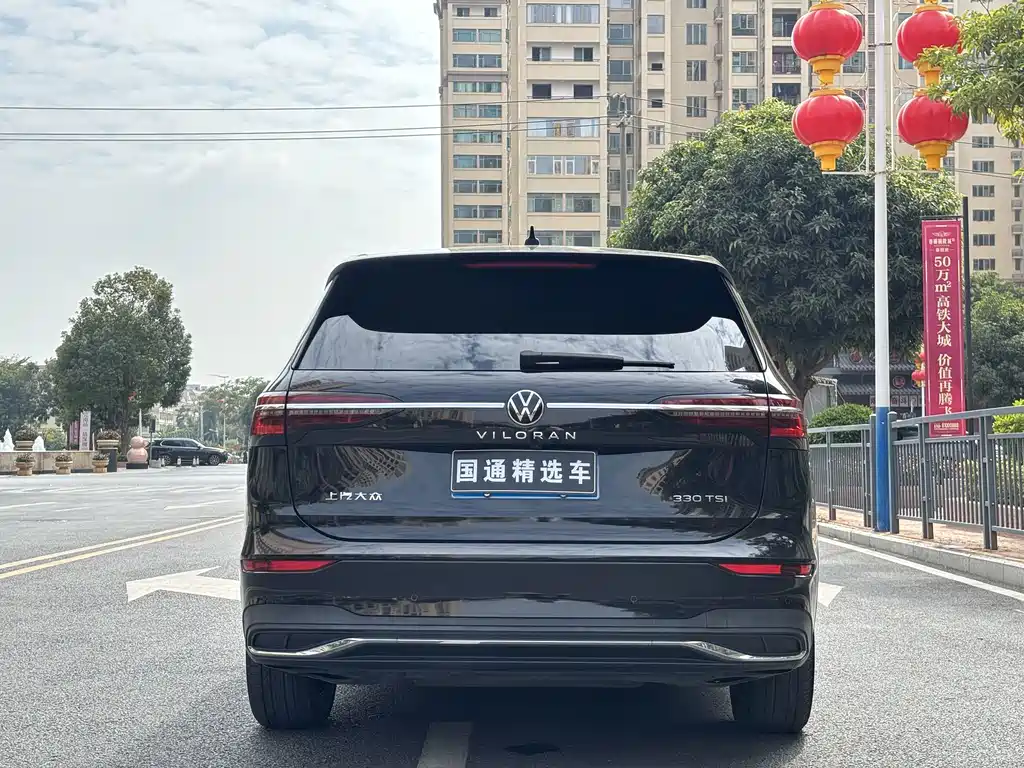 Volkswagen Viloran — миниатюра 5