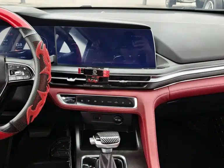 Changan CS75PLUS CS75 PLUS 2021 1.5T AT Luxury