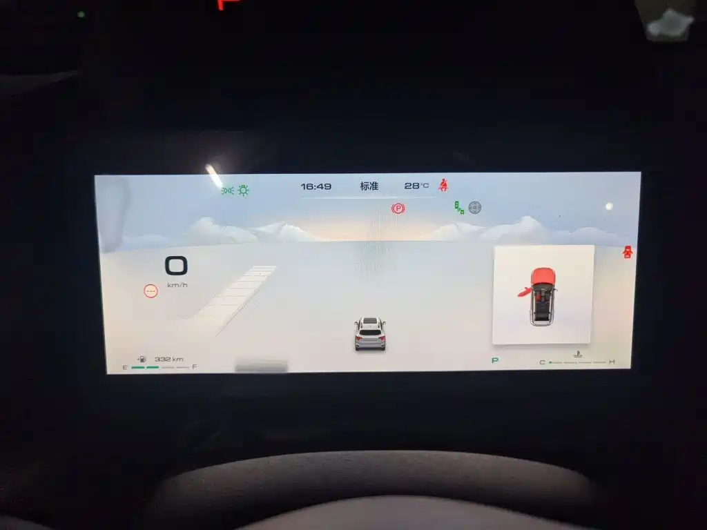 Haval Big Dog PLUS — миниатюра 4