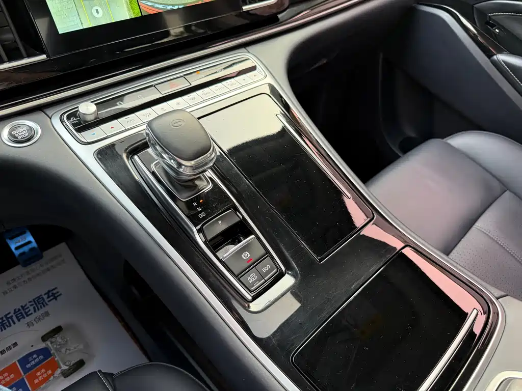 GAC Motor Trumpchi M8 — миниатюра 15