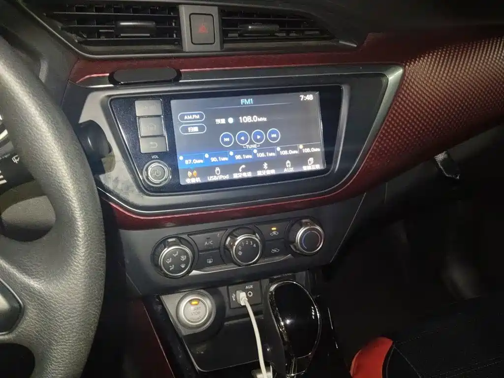 Nissan Bluebird — миниатюра 14