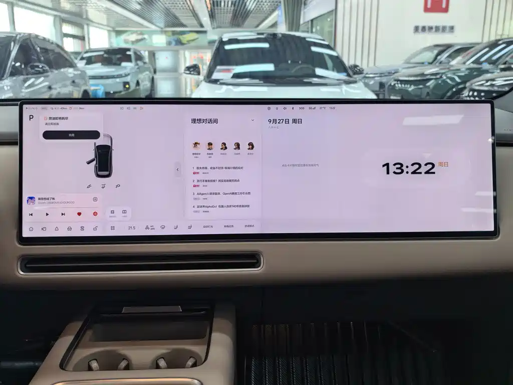 Li Auto Li L6 — миниатюра 7